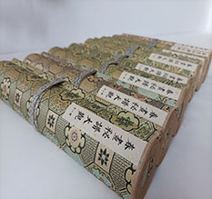 卧龙春画全集之春画秘谱大观-中国古代春宫绘画全集